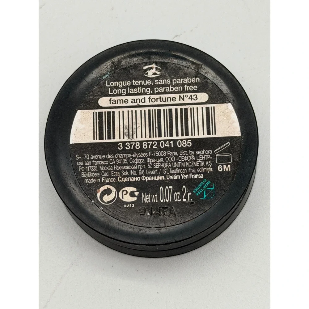 Sephora Colorful Eyeshadow Shimmer Fame and Fortune No 43 Green 0.07oz Single